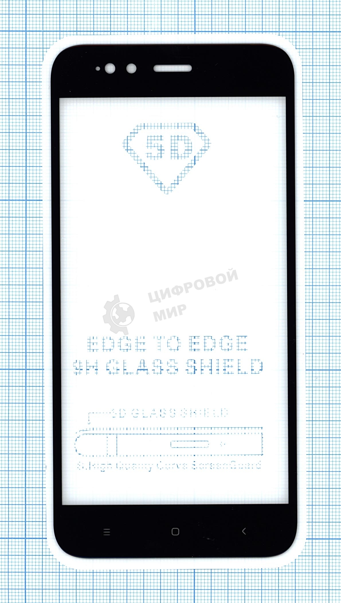 Защитное стекло 