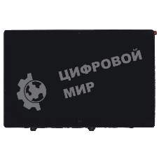 Модуль (матрица + стекло) для Xiaomi Mi Air 13.3 с рамкой