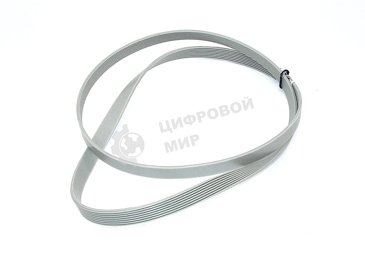 Ремень 1287 H8 для стиральной машины Electrolux, Zanussi, AEG белый 1223-1226мм
