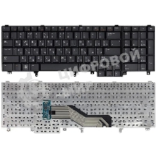 Клавиатура для ноутбука Dell Latitude E6520 E6530 E6540 черная