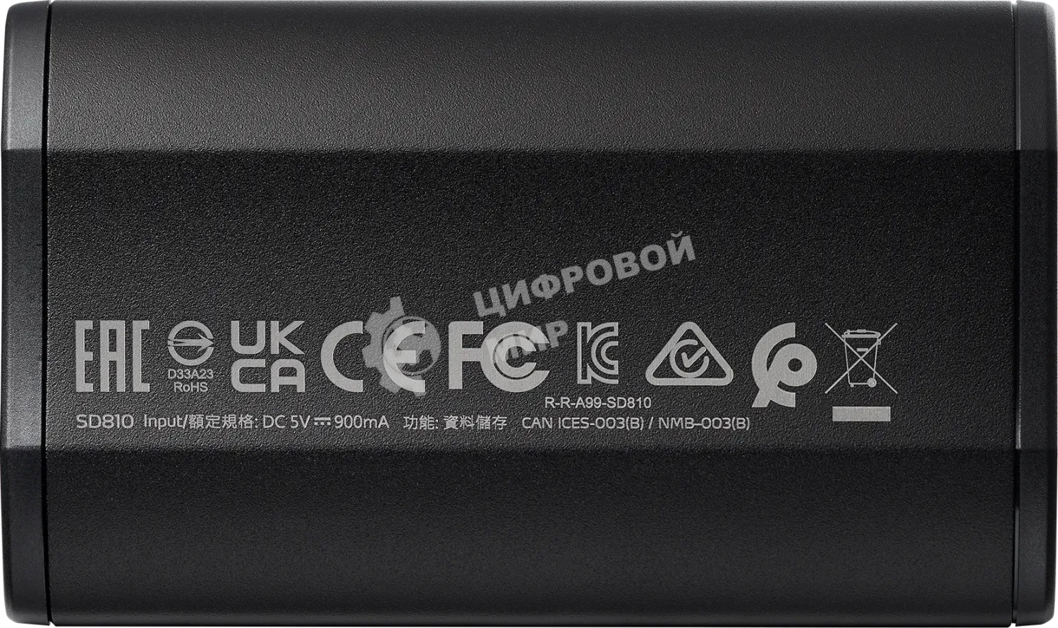 Внешний SSD ADATA SD810, 500 Gb, USB 3.2 Gen 2x2 Type-C, R/W 2000/2000, черный