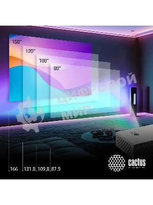 Проектор Cactus CS-C4.SG DLP 45600Lm (1920x1080) 800000:1 ресурс лампы:25000часов 1xUSB typeA 1xHDMI 6.8кг