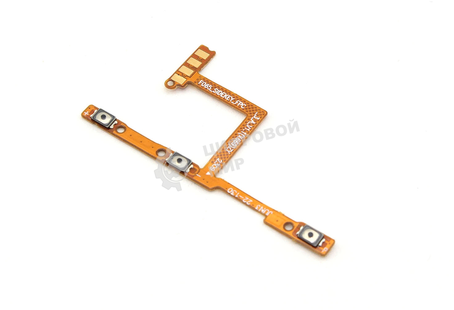 шлейф кнопки включения для Xiaomi Redmi Note 12 Pro 4G
