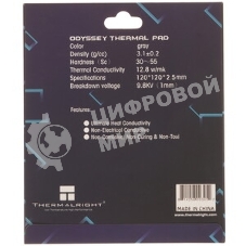 Термопрокладка Thermalright EXTREME ODYSSEY 120x120x2.5 мм