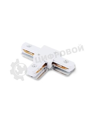 GL7167 WH белый коннектор Т-образный для однофазного шинопровода Standard 220V NEW 105*70*20