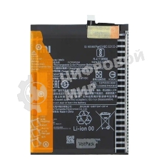 Аккумулятор (батарея) для Xiaomi Poco X5 Pro 5G / F5 / Redmi Note 12 Pro 5G (BP4K) 5000 mAh VoltPack