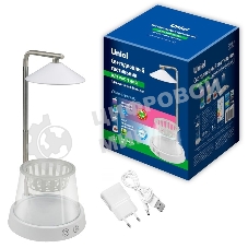 Светильник для растений LED ULT-P36-3W/4000K+SPSB IP40 WHITE с подставк и декор емк. 4000К + cпектр для рассады и цвет | UL-00004137 | Uniel