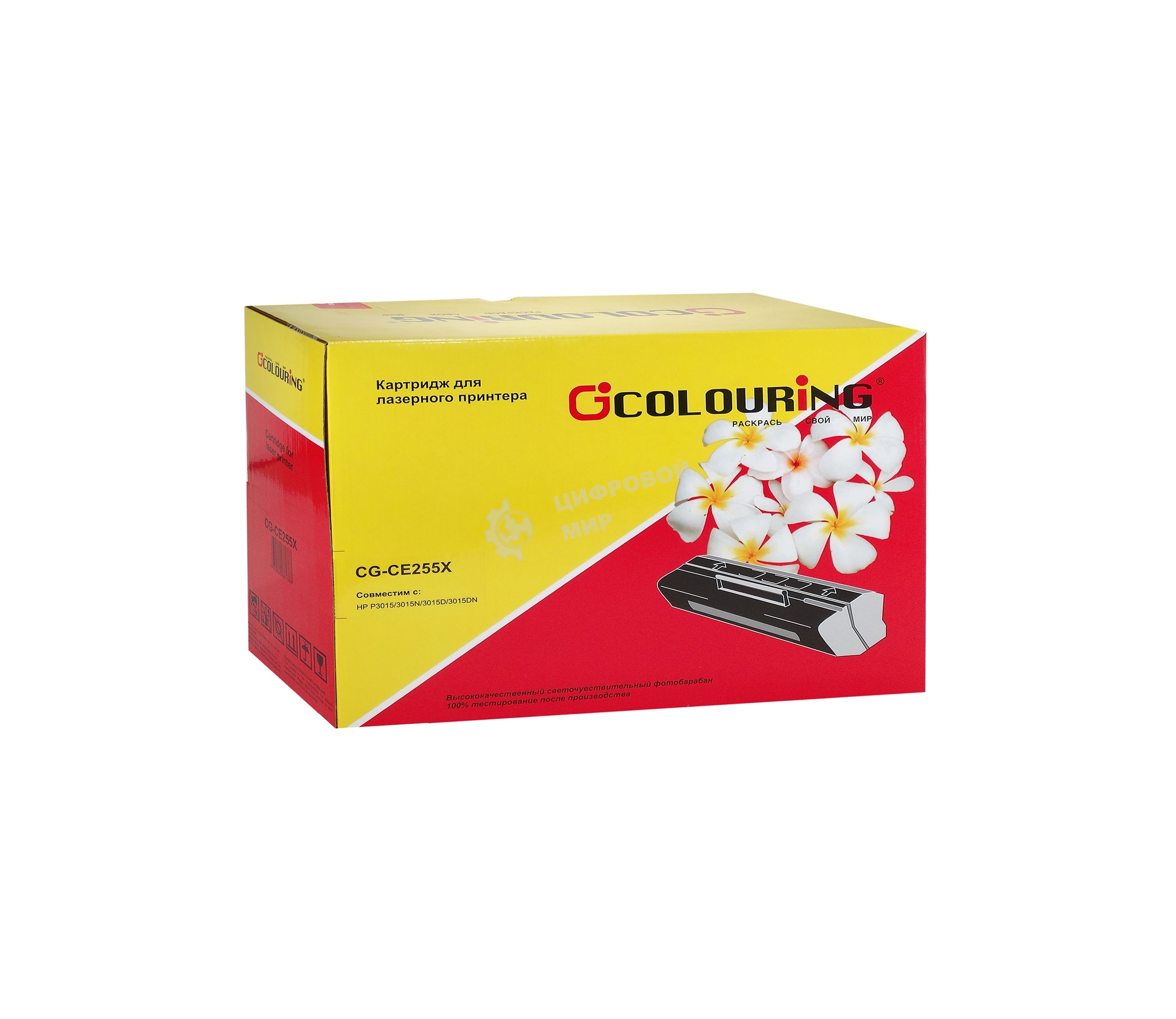 Картридж лазерный Colouring CG-CE255X черный (12500 стр.) для принтеров HP LJ P3010/3011/3015/3016/LJ Enterprise MFP M525c/M525dn/M525f/LJ Pro MFP M521dw/M521dn/Canon LBP 6700/6750/6750dn/6780