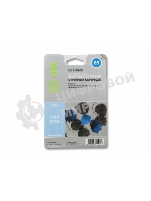 Картридж струйный Cactus CS-C9428 светло-голубой для №85 HP DJ 30/130 (72мл)