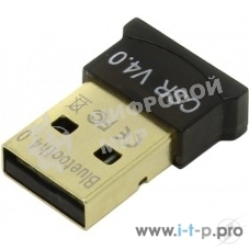 Адаптер KS-is KS-269 Адаптер USB Bluetooth 4.0