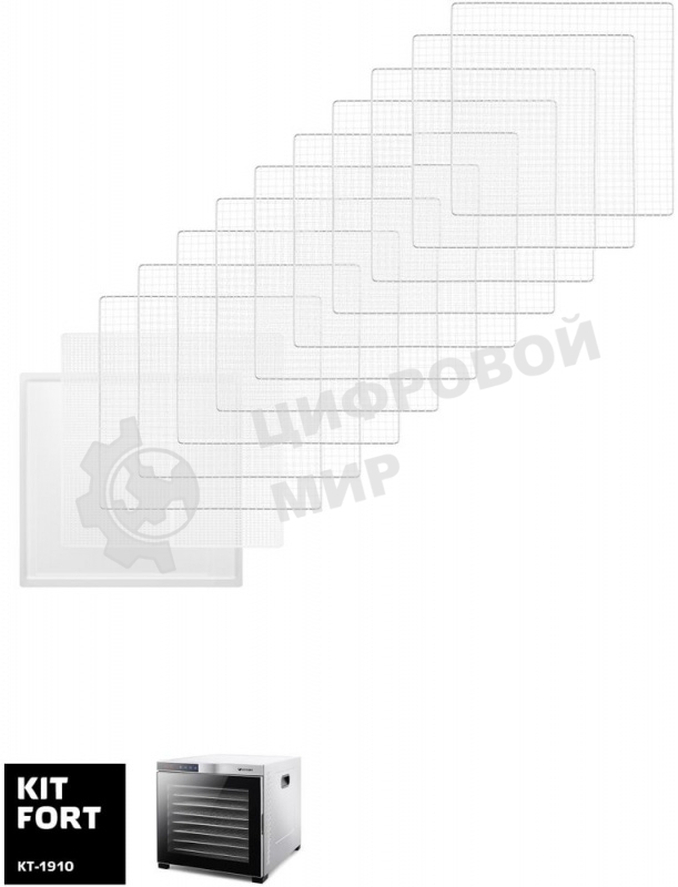 Сушилка для овощей и фруктов Kitfort КТ-1910 10под. 1000 Вт, нержавеющая сталь