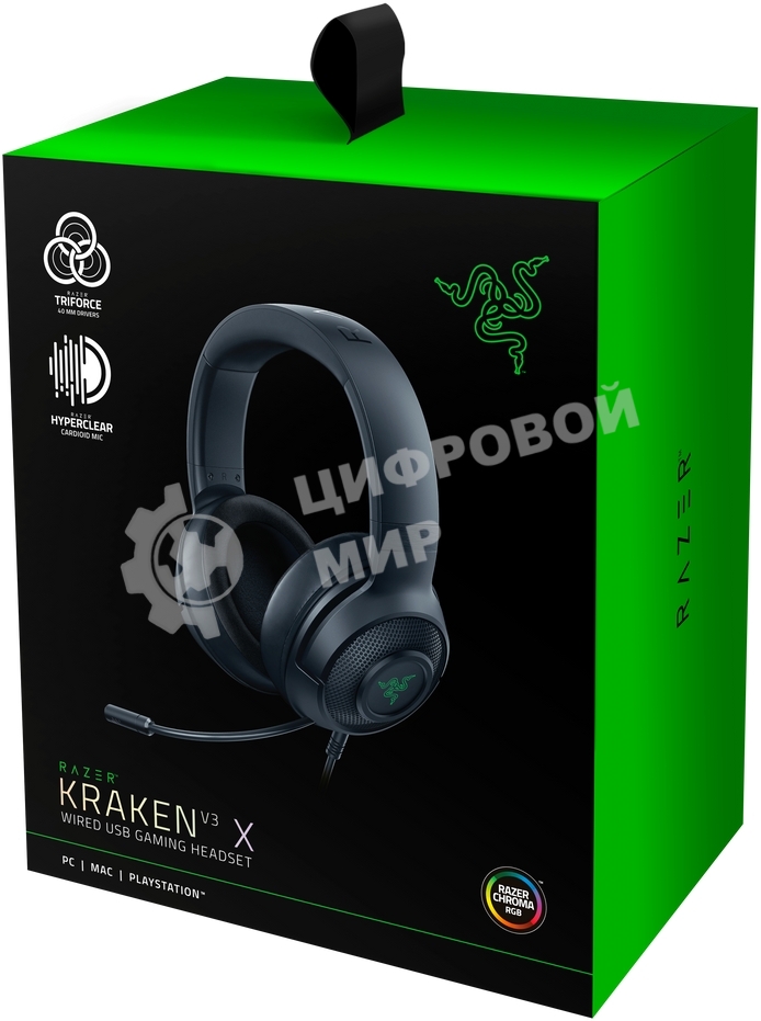 Гарнитура Razer Kraken V3 XUSB/Razer Kraken V3 X USB