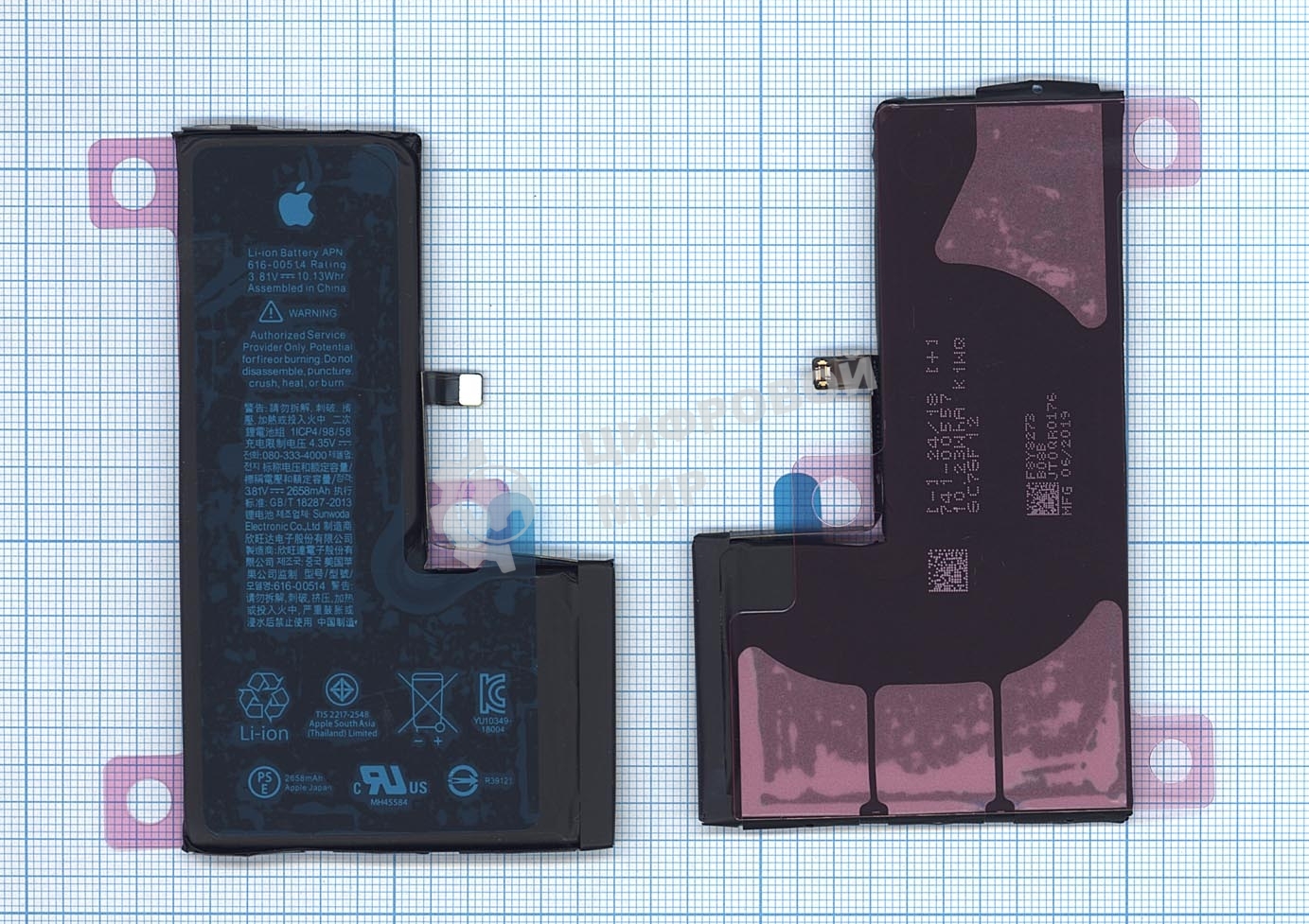 Аккумуляторная батарея для Apple iPhone XS 3.80V 2658mAh