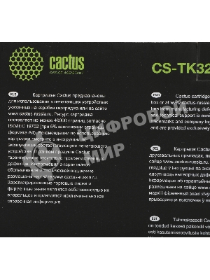 Картридж лазерный Cactus CS-TK3200 (TK-3200) черный (40000 стр.) для Kyocera P3260dn