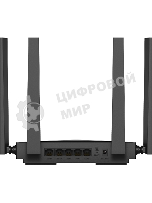 Маршрутизатор Cudy BE3600 Gigabit Dual Band Wi-Fi 7 Mesh Router, Chipset Broadcom, 802.11be/ax/ac/a/b/g/n, 2882Mbps at 5GHz + 688Mbps at 2.4GHz, 5 x 10/100/1000Mbps Ports, 4 x 5dBi fixed antennas, WiFi router/AP/Repeater/WISP Mode, PPTP/L2TP/OpenVPN/WireGuard, MLO, MU-MIMO, Guest network, WPS, DDNS, IPv6, IPTV, WOL, WPA3, TR069/TR098/TR111/TR181, Cudy APP