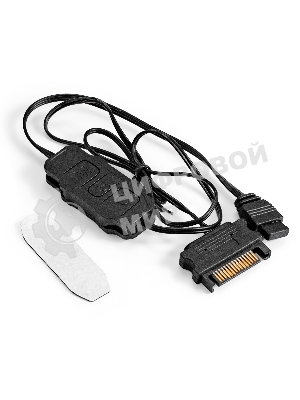 Контроллер ExeGate SATA.ARGb3pin для вентиляторов с подсветкой ARGb 5V 3pin (SATA, ARGb 5V 3pin)
