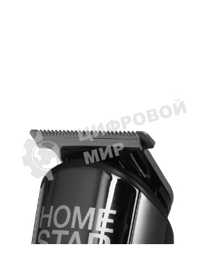 Набор для стрижки Homestar HS-9025 (108150)
