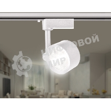 Трековый однофазный светодиодный светильник Ambrella light GL6389 WH белый LED 12W 4200K 24°
