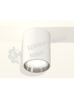 Светильник Ambrella Light XS6312022 SWH/PSL белый песок/серебро полированное MR16 GU5.3 (C6312, N6112)