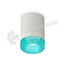 Светильник Ambrella Light XS7423004 SGR/BL серый песок/голубой MR16 GU5.3 (C7423, N7194)