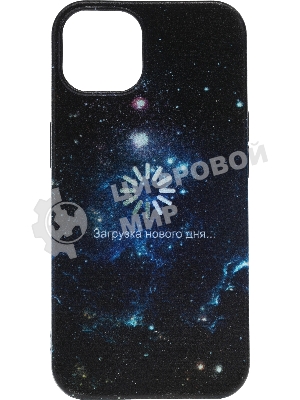 Чехол (клип-кейс) Gresso Meridian, для iPhone 13, черный gr17aaae8891