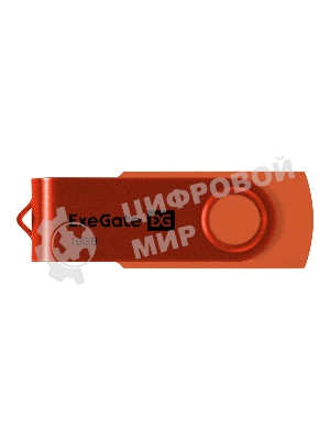 Exegate EX302043RUS USB-флеш накопитель ExeGate Jet 16GB оранжевый (USB2.0, 480Mbps, пластик/металл)