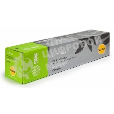 Картридж лазерный Cactus CS-WC5225 (106R01305) черный (30000 стр.) для Xerox 5225/5230
