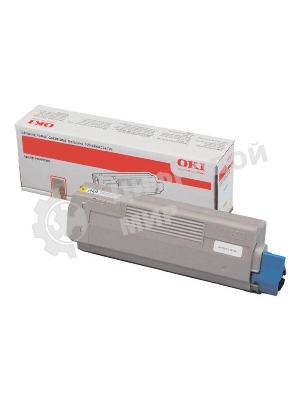 Картридж лазерный Oki C532/C542/MC573/MC563 желтый 1.5K