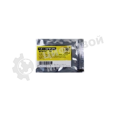 Чип Hi-Black к картриджу Canoni-SENSYS LBP650/MF730 (CRG 046) C, 5K