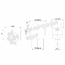 Выключатель клавишный Rexant 250V 3А (3с) ON-ON красный Micro