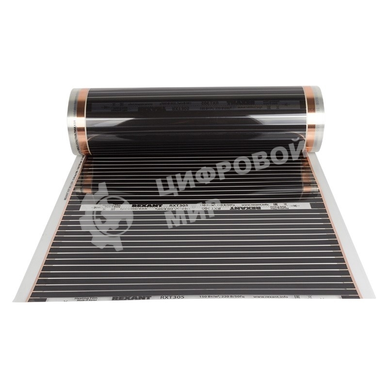 Пленочный теплый пол Rexant Optima 150 9 м²/0,5 х 18 м/1350 Вт