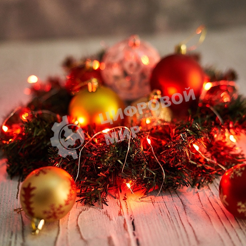 Гирлянда Neon-night 