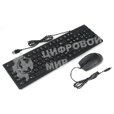 Комплект клавиатура+мышь проводные Gembird KBS-9050, черный,104кл, 3кн., каб.1.5м