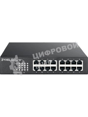 Коммутатор Zyxel GS1100-16-EU0103F 16G неуправляемый