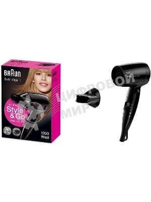 Фен Braun Satin Hair 1 Style&Go HD130 черный, 1200 Вт, компактный