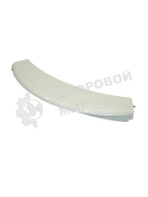 Ручка люка для стиральной машины Bosch, Siemens, Neff, Gaggenau белая 266751