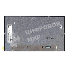 Матрица B133HAN06.3 HW0B