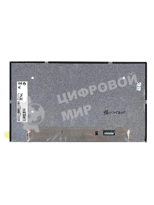 Матрица B133HAN06.3 HW0B