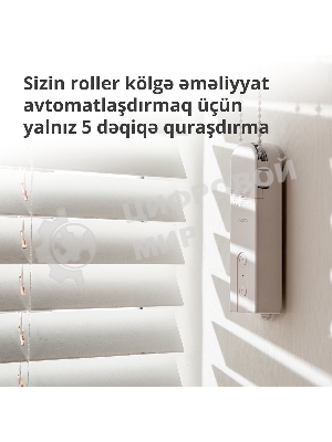 Мотор для руллоных штор Aqara Roller Shade Driver E1 (RSD-M01)