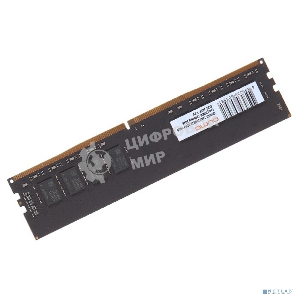 Оперативная память Qumo, DDR4, 16GB (1x16GB), 3200MHz, CL22, DIMM