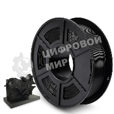 Филамент NVPrint PLA черный для 3D печати диаметр 1.75мм длина 330 метров масса 1 кг