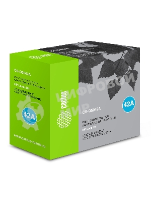 Картридж лазерный Cactus CS-Q5942A черный (10000 стр.) для HP LJ 4250/4350