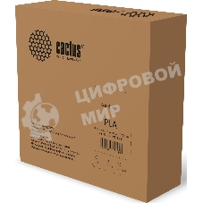 Пластик для принтера 3D Cactus CS-3D-PLA-1KG-SILVER PLA d1.75мм 1кг 1цв.
