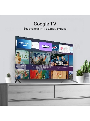 Телевизор Digma 65