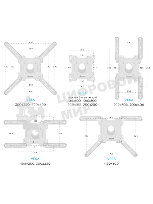 Кронштейн ONKRON/32-55