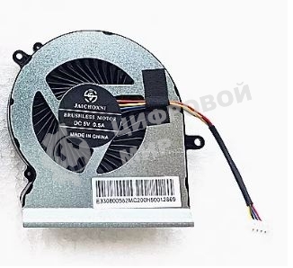 Вентилятор (кулер) для ноутбука MSI GE65 Raider 9SF 9SD GPU