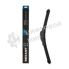 Щетка стеклоочистителя бескаркасная Rexant Multi Clamp, 350 мм