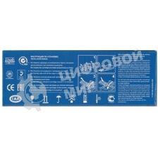 Картридж NVPrint совместимый Kyocera TK-5230 Yellow для ECOSYS P5021cdw/P5021cdn/M5521cdw/M5521cdn (2200k)