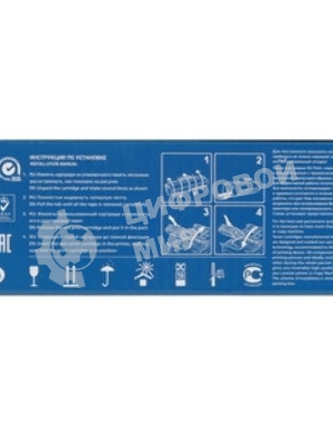 Картридж NVPrint совместимый Kyocera TK-5230 Yellow для ECOSYS P5021cdw/P5021cdn/M5521cdw/M5521cdn (2200k)