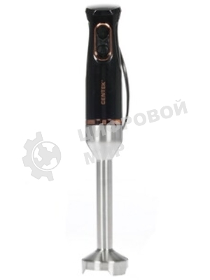 Блендер Centek CT-1347 черный